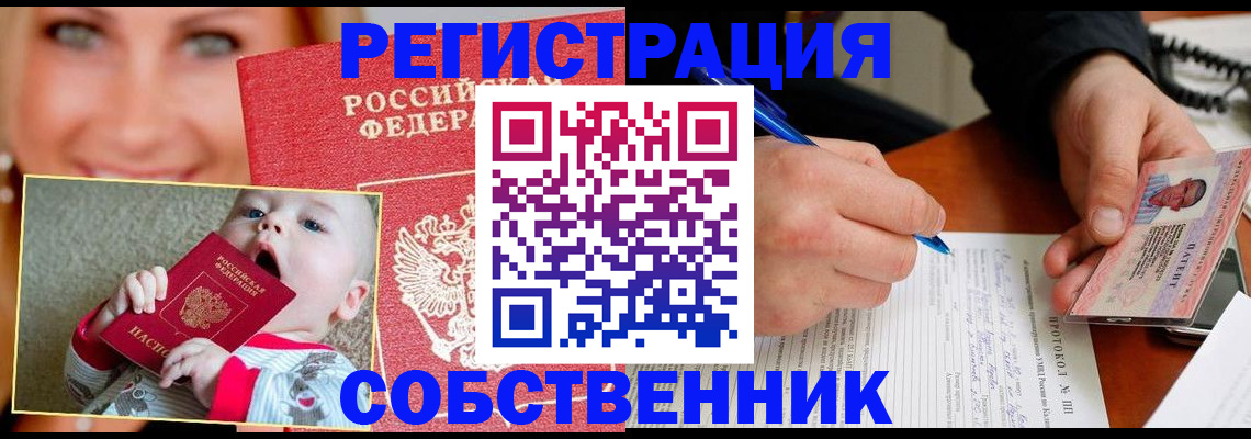форма 3 в Бежецке